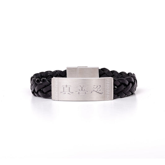 Zhen Shan Ren Wondrous Words Leather Bracelet Black 8.5