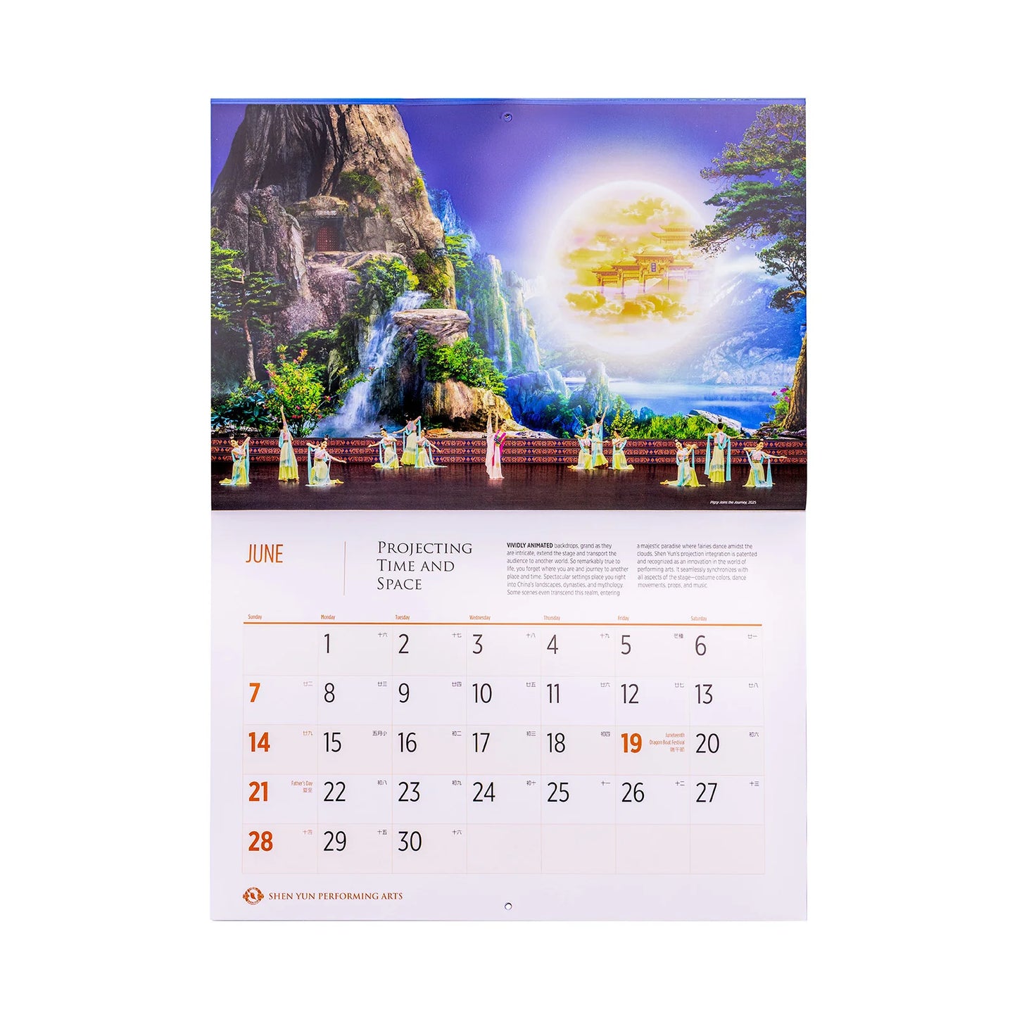 2026 Shen Yun Performance Wall Calendar (Canada)