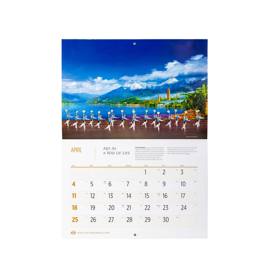 2027 Shen Yun Performance Wall Calendar (Canada)
