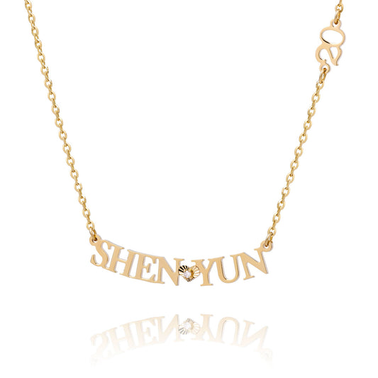 Shen Yun 20th Anniversary 14kt Necklace