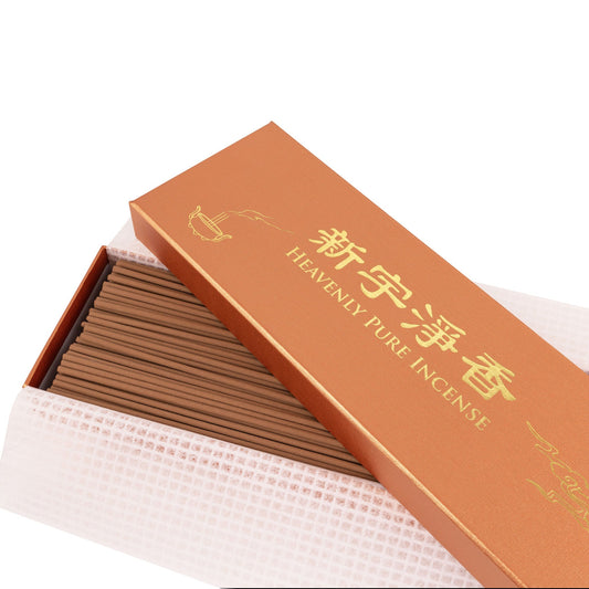 Heavenly Pure Incense Duo Set