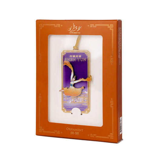 Shen Yun 2026 Tour 3D Ornament