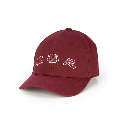 Zhen Shan Ren Classic Cap Collection - Burgundy
