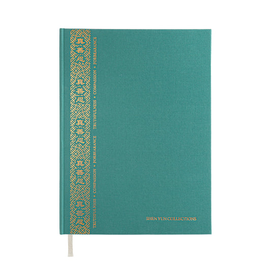 Zhen Shan Ren Journal Green