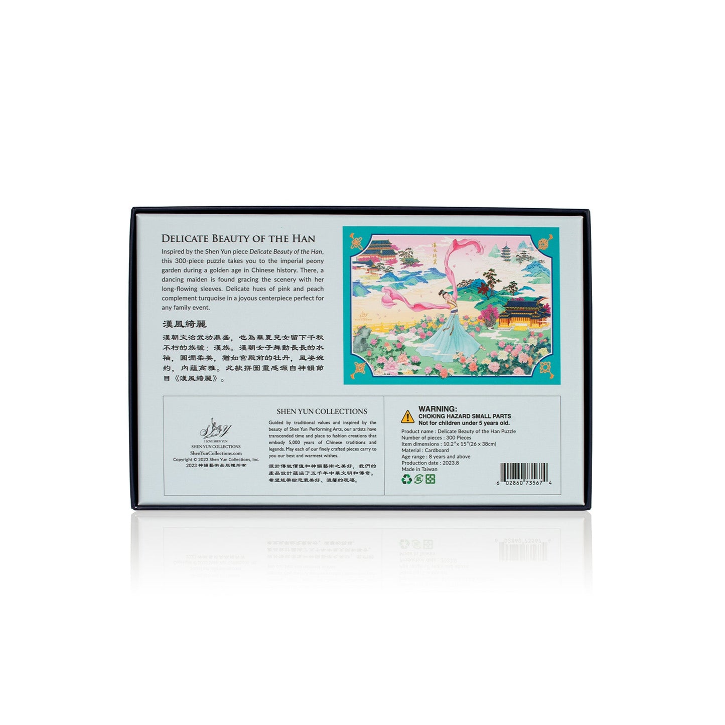 Delicate Beauty of the Han Puzzle Second Edition Bottom - Shen Yun Collections