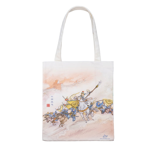 Mulan Canvas Bag