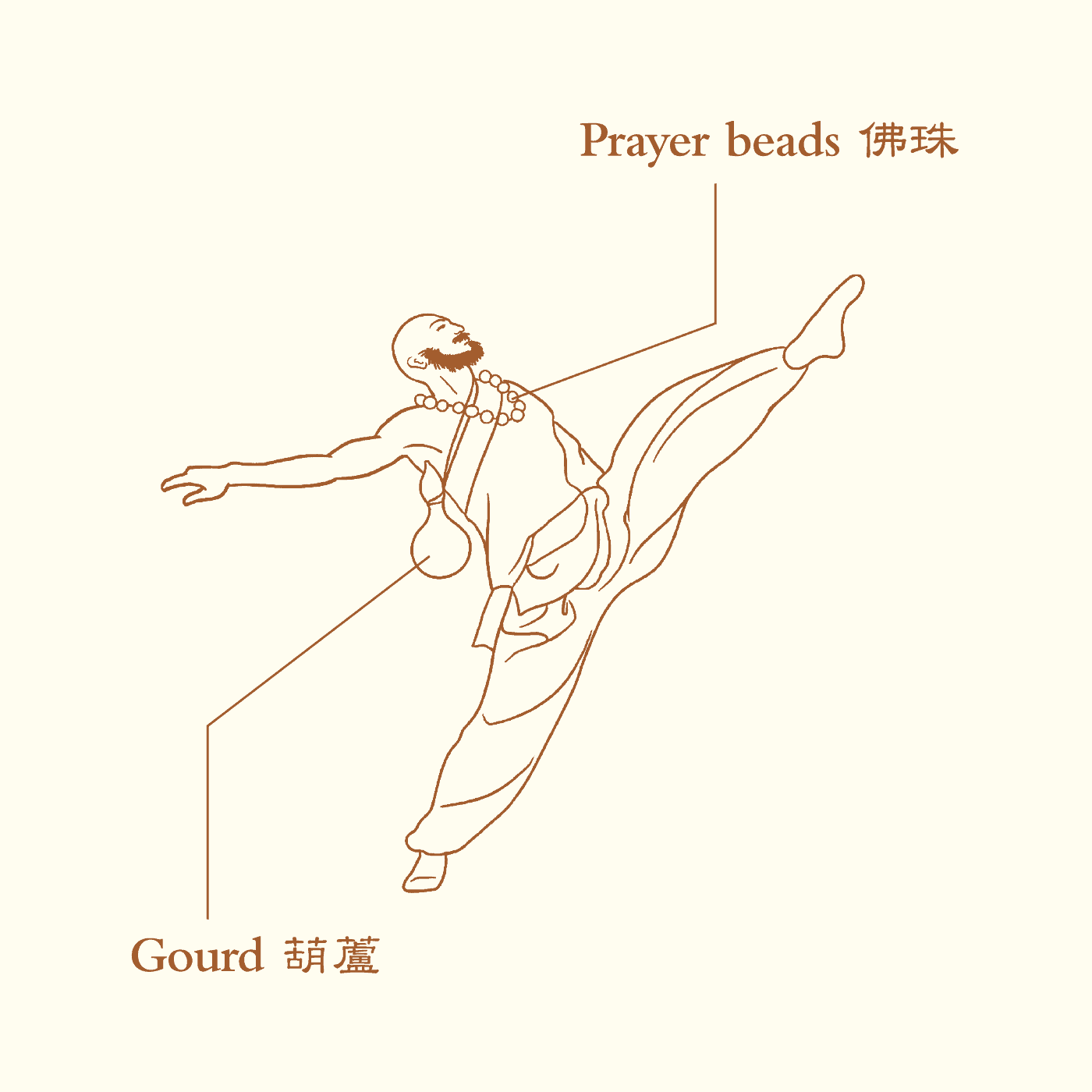 The Heroic Lu Zhishen Tie Gold