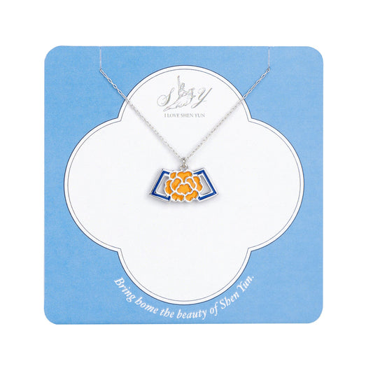 Manchurian Princess Necklace