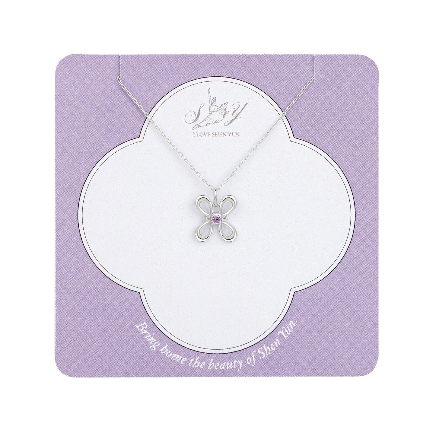 Lucky Knot Necklace with Package - Shen Yun Collections