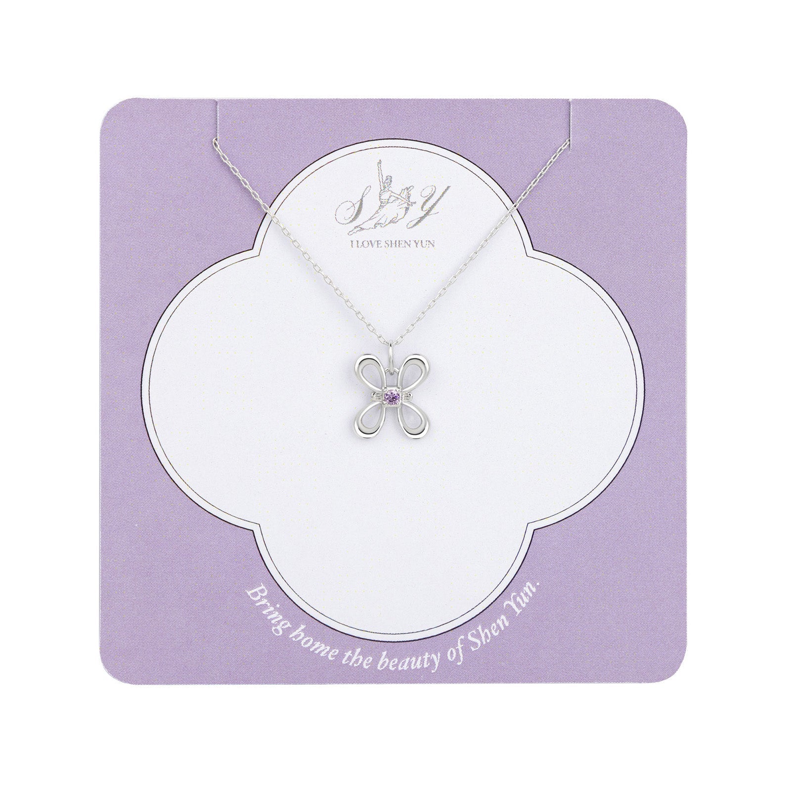 Lucky Knot Necklace with Package - Shen Yun Collections