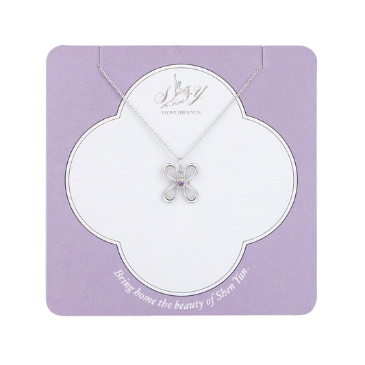 Lucky Knot Necklace with Package - Shen Yun Collections