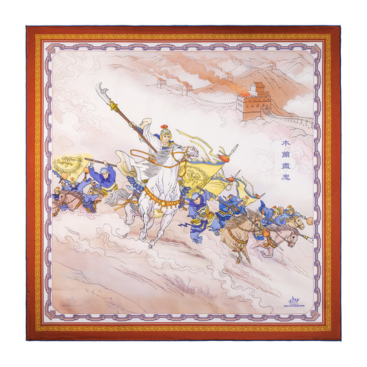 The Mulan Scarf Royal Blue and Bronze