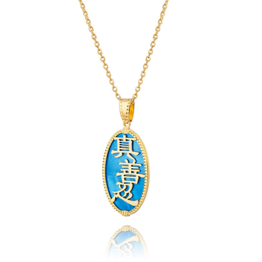 Zhen Shan Ren Words Pendant 14kt with blue MOP