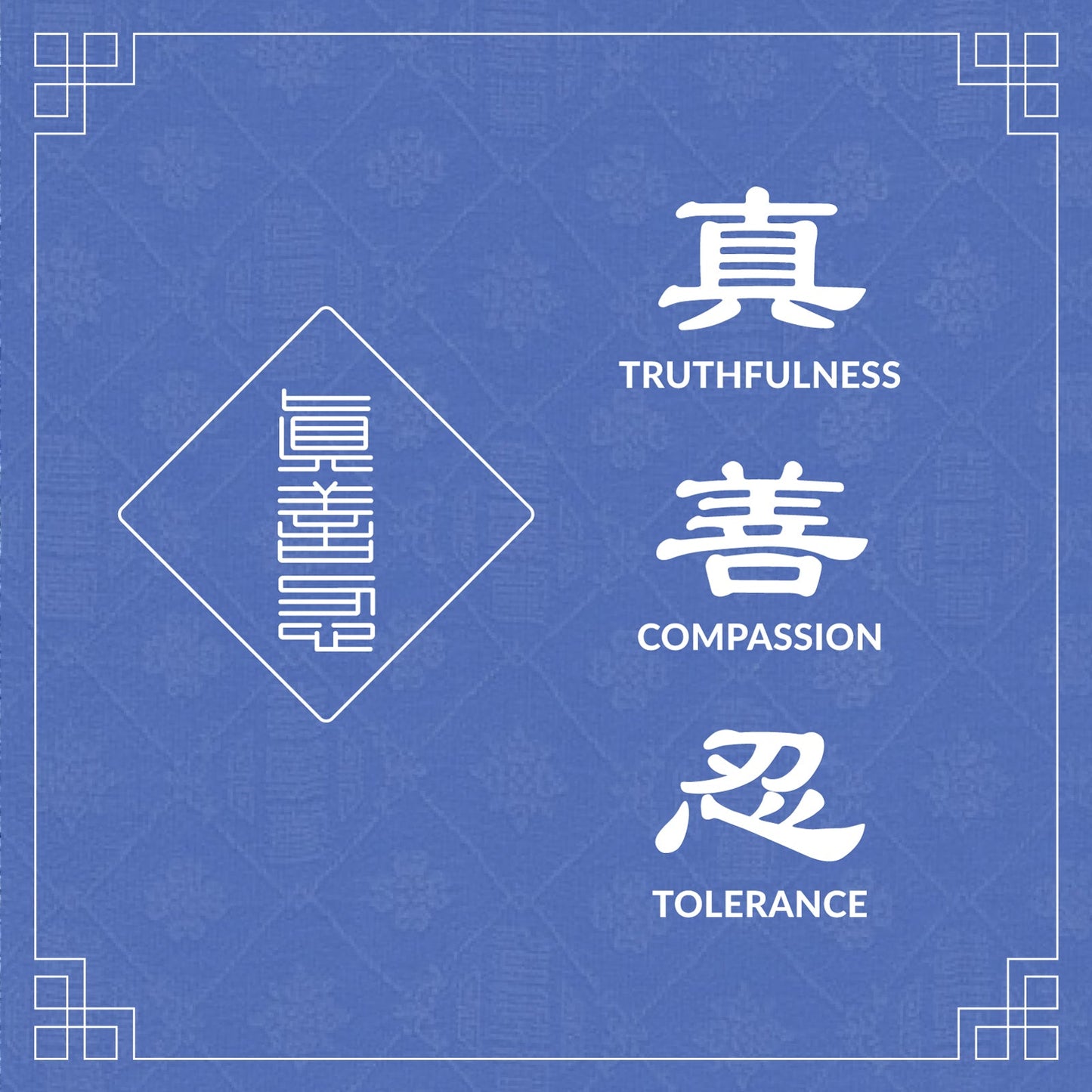 Zhen Shan Ren Long Scarf Royal Blue