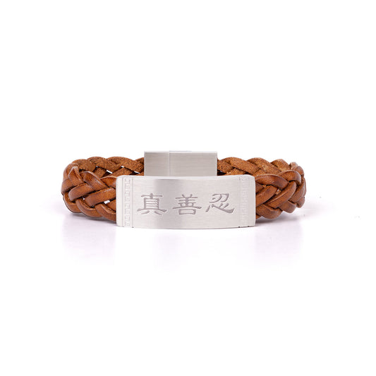 Zhen Shan Ren Wondrous Words Leather Bracelet Brown 8.5