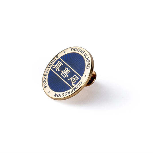 Zhen Shan Ren Lapel Pin Blue