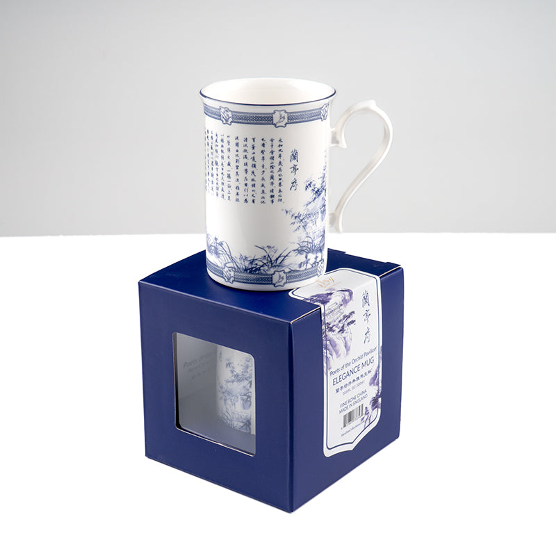 Poets of the Orchid Pavilion Elegance Mug 320ml