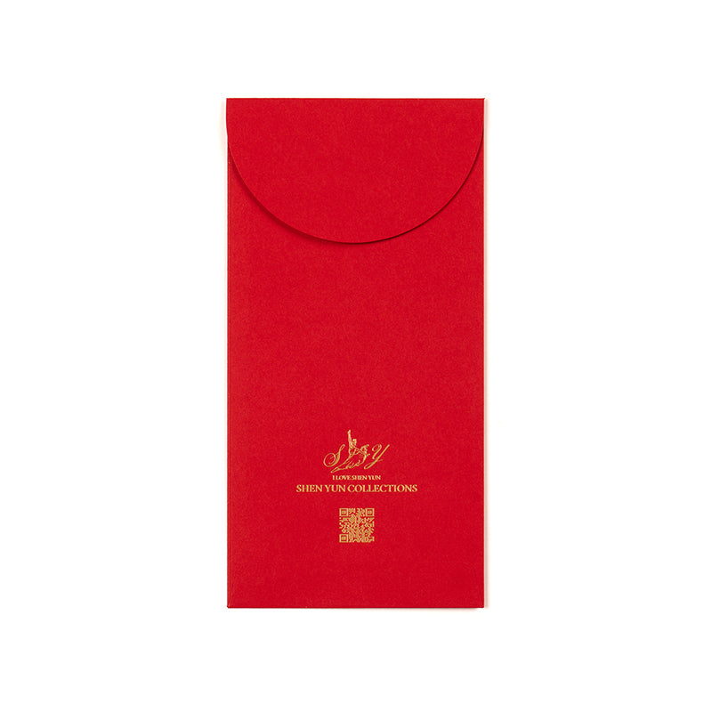 Blooming Prosperity Spring Festival Lucky Bag