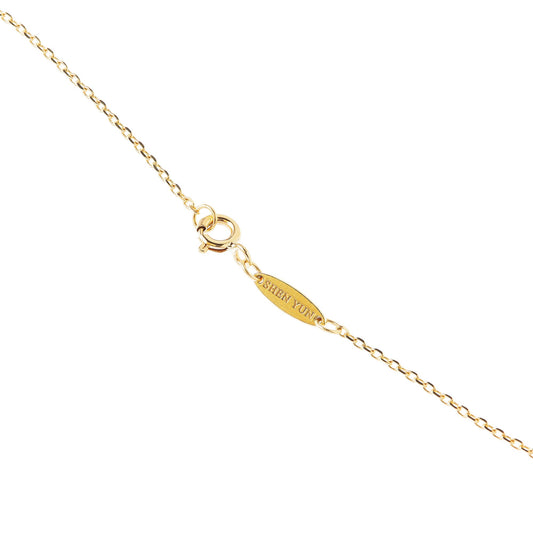 Diamond Cut Cable Chain 18kt Yellow Gold