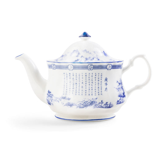Poets of the Orchid Pavilion Teapot Oval 600ml Side View - Shen Yun Collections