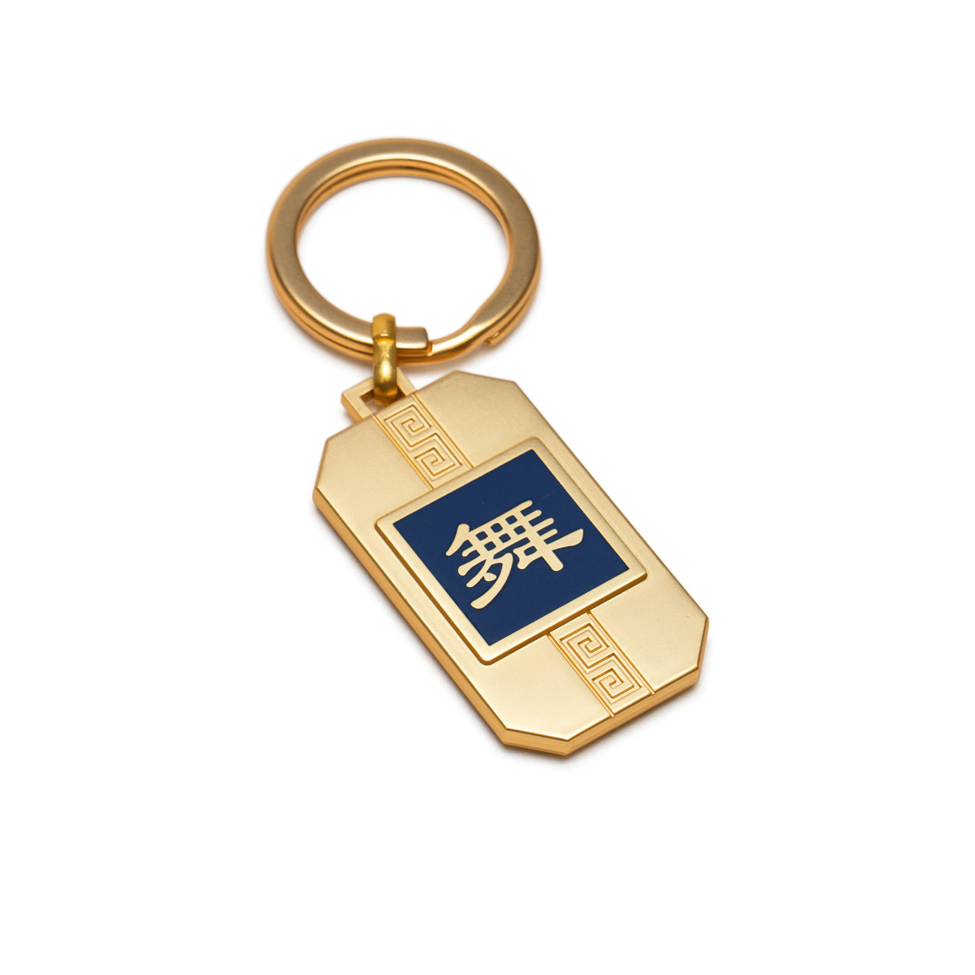 Martial Arts/Dance Bag Charm and Key Holder Gold - Dance Side | Shen Yun Collections