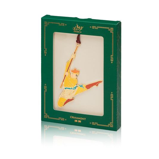 The Monkey King Ornament Package | Shen Yun Collections