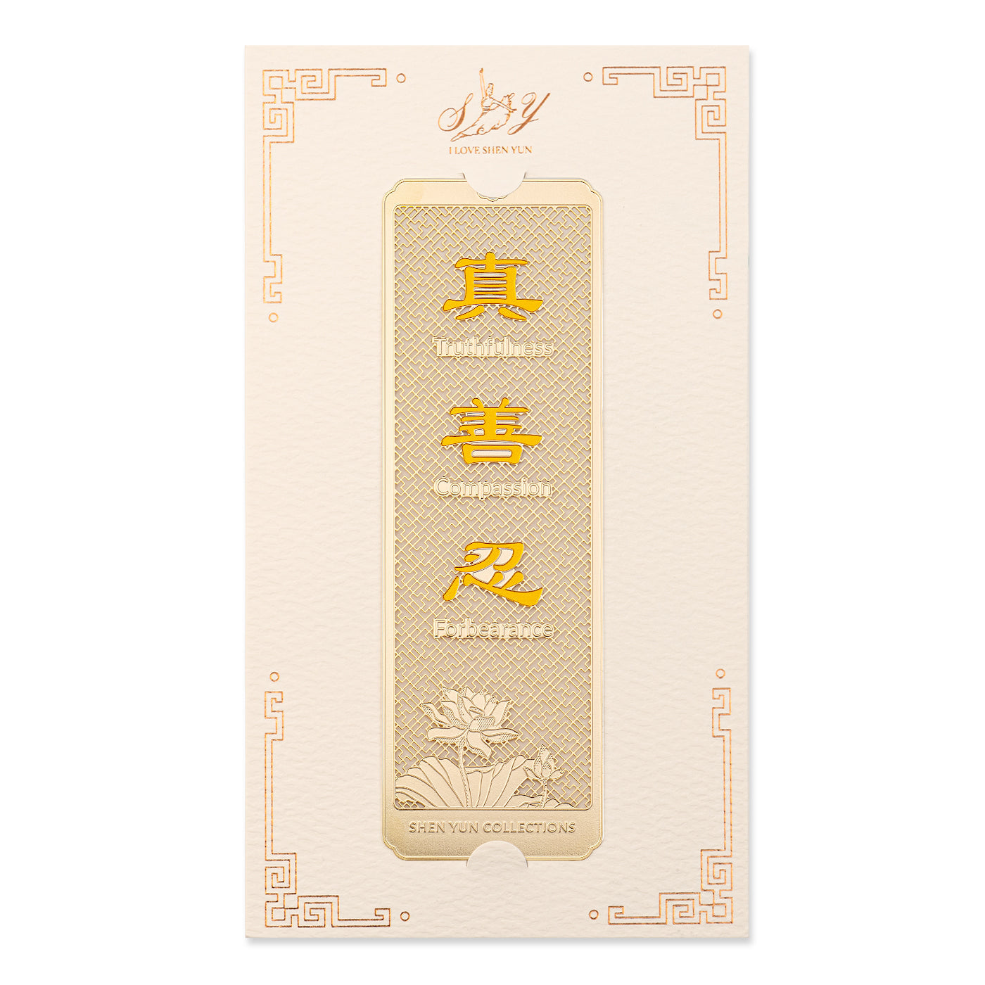 Zhen Shan Ren Bookmark Yellow Package | Shen Yun Collections