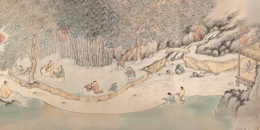 China's Most Beautiful Calligraphy Honored in Shen Yun Collections Design