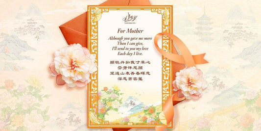 A Mother’s Day Tribute Rooted in Grace and Culture