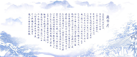 Sage of the Orchid Pavilion