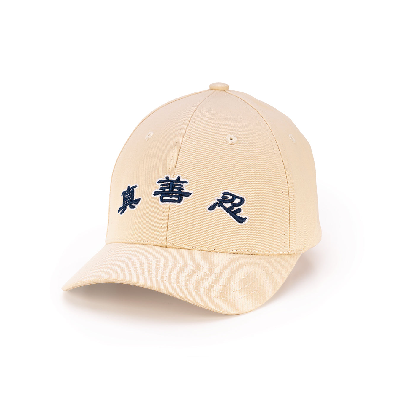 Zhen Shan Ren Classic Cap Collection - Beige