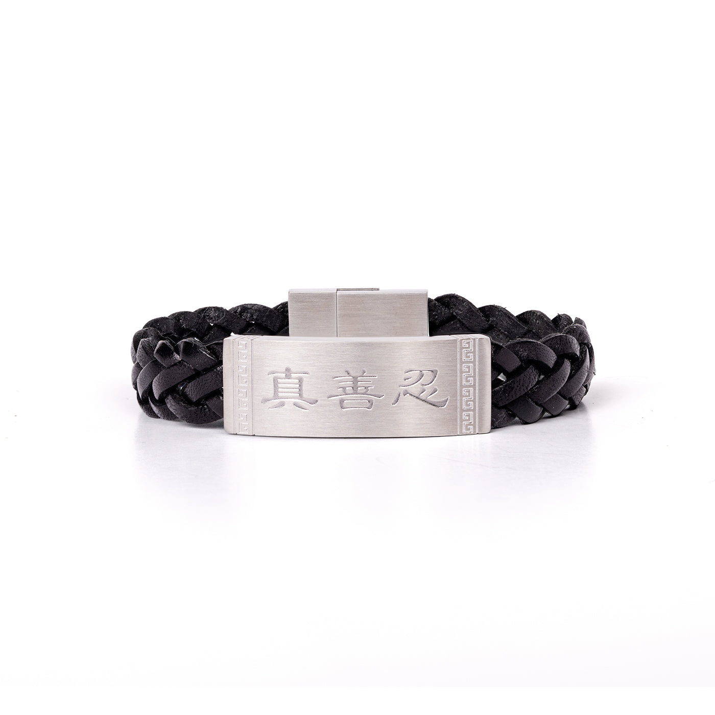 Zhen Shan Ren Wondrous Words Leather Bracelet Black 9