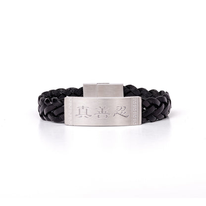 Zhen Shan Ren Wondrous Words Leather Bracelet Black 9