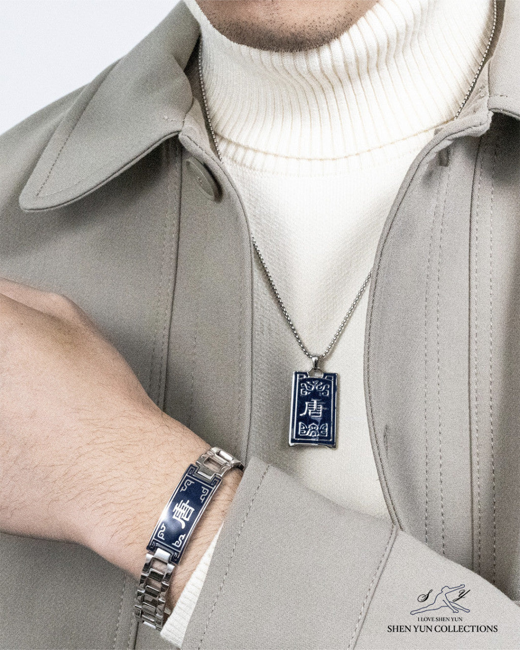 Tang Shield Bracelet