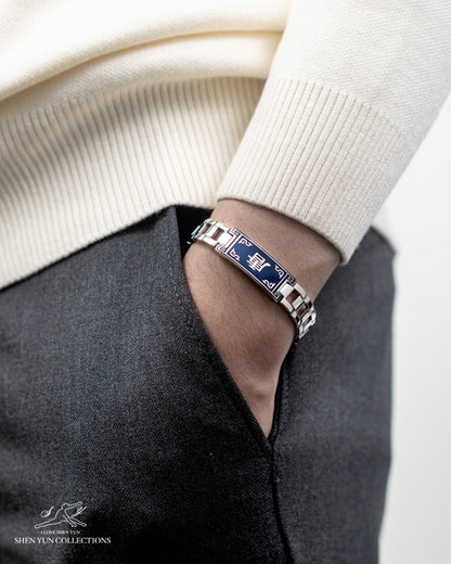 Tang Shield Bracelet