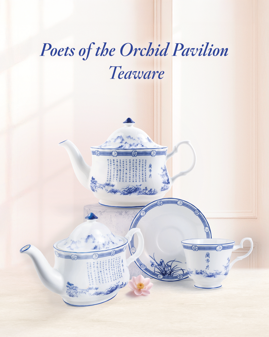 Poets of the Orchid Pavilion 2-Cup Tea Set (600ml)