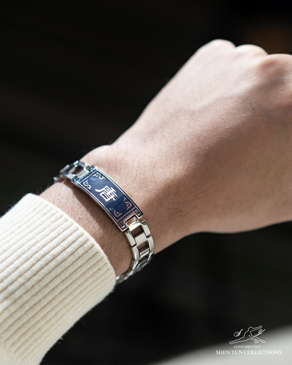 Tang Shield Bracelet