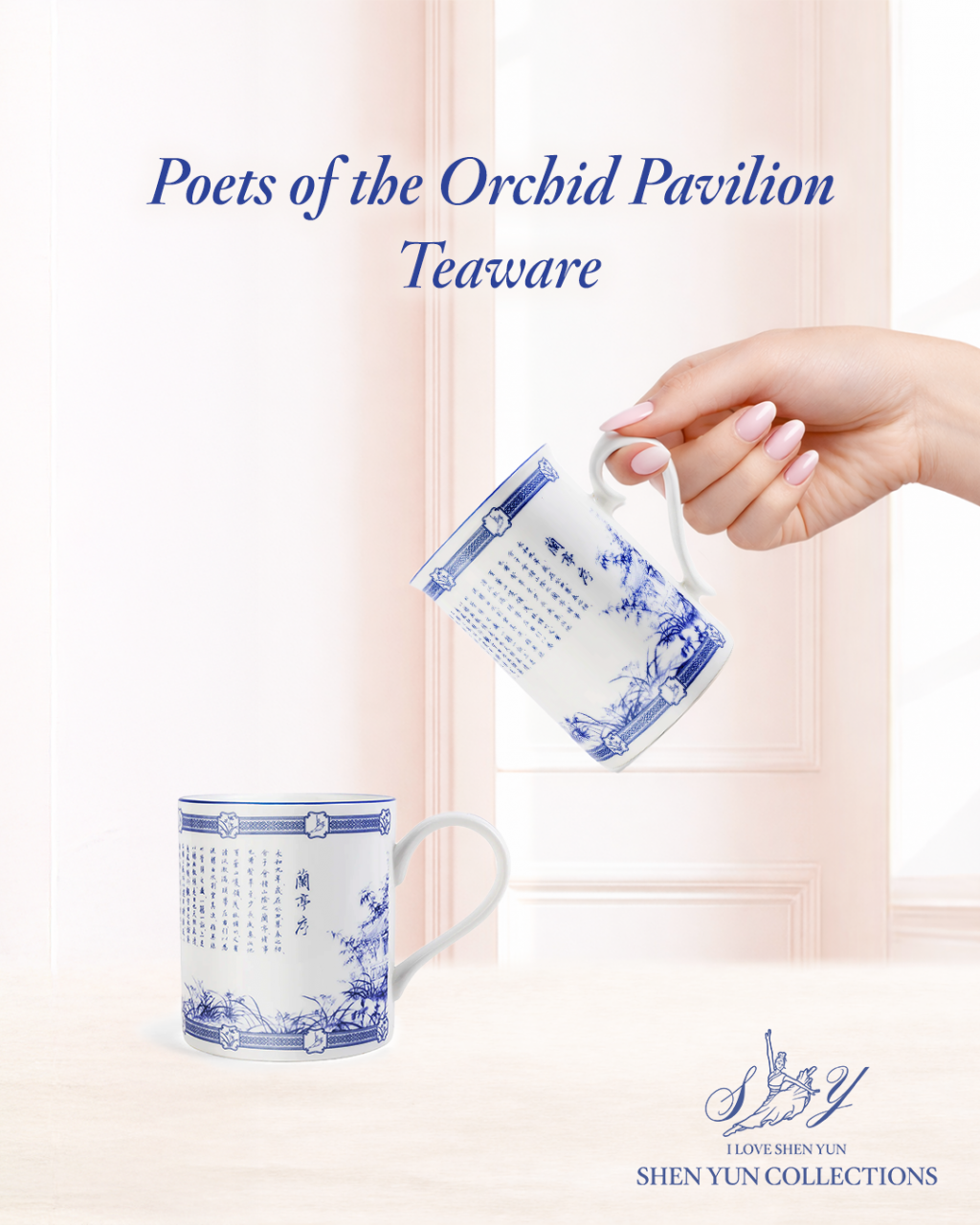 Poets of the Orchid Pavilion Elegance Mug 320ml