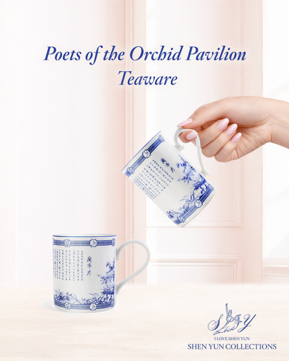 Poets of the Orchid Pavilion Elegance Mug 320ml