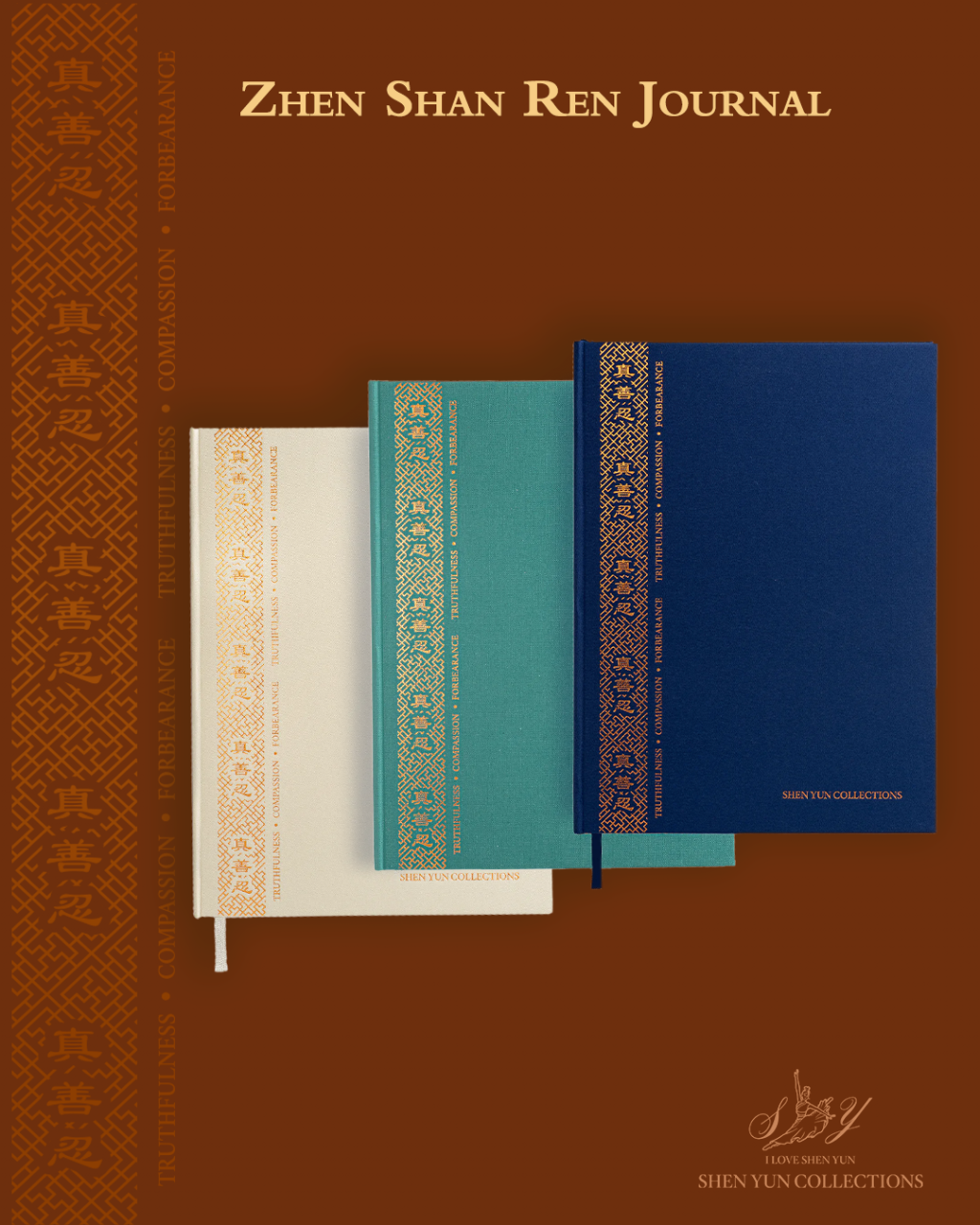 Tang Elegance Journal Green