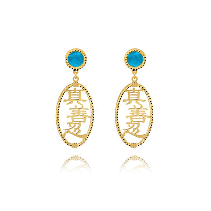 Zhen Shan Ren Words Earrings 14kt with blue MOP