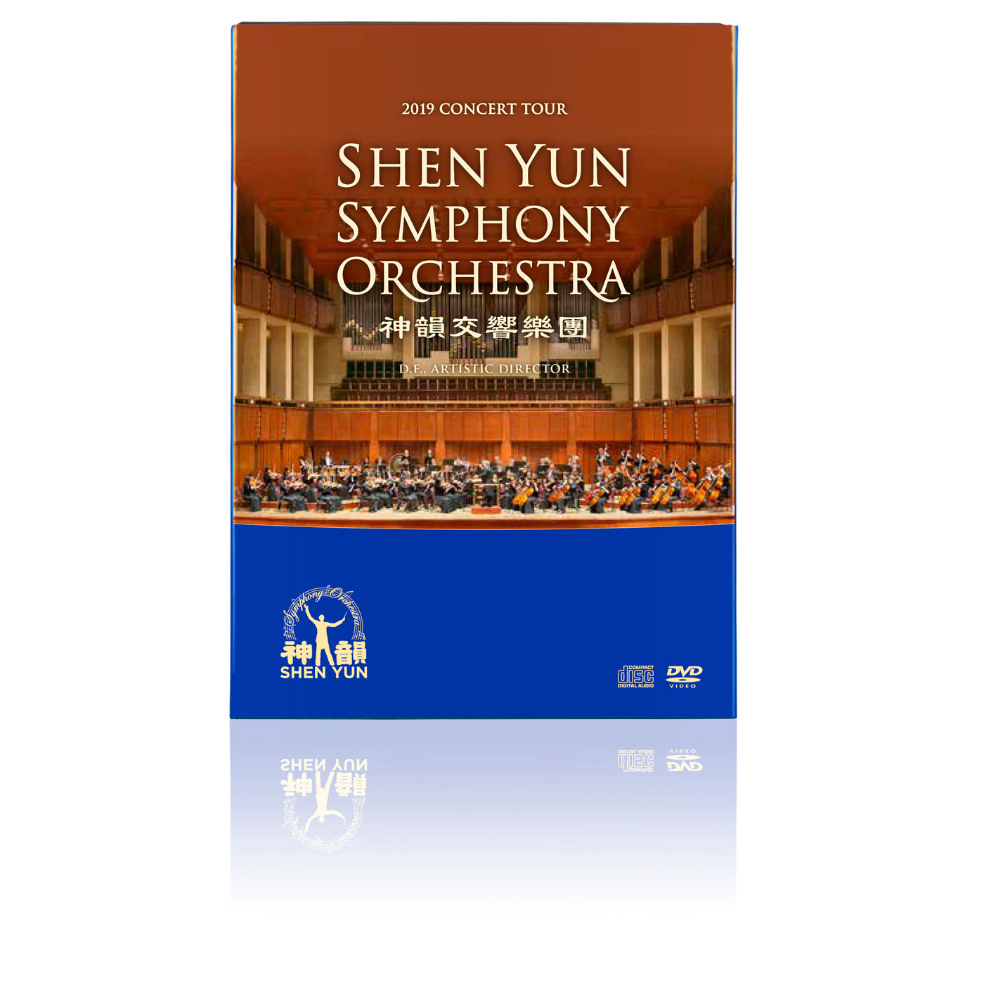 2019 Shen Yun Symphony Orchestra Concert Tour Recordings - DVD, Blu-ray & CD Set