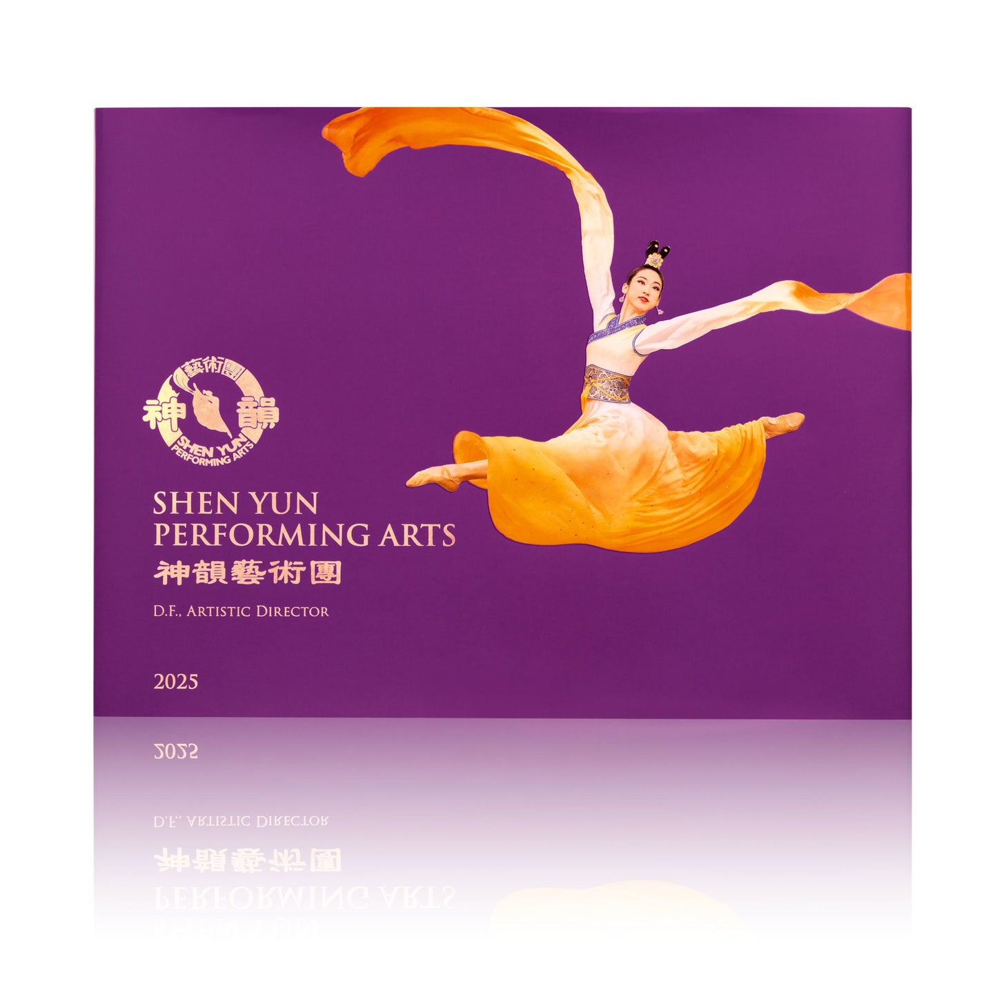 Shen Yun Performance Album 2025