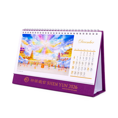 Calendar Buy 3 Get 1 Free