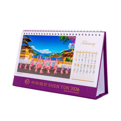 Calendar Buy 3 Get 1 Free