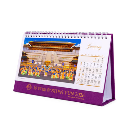 Calendar Buy 3 Get 1 Free