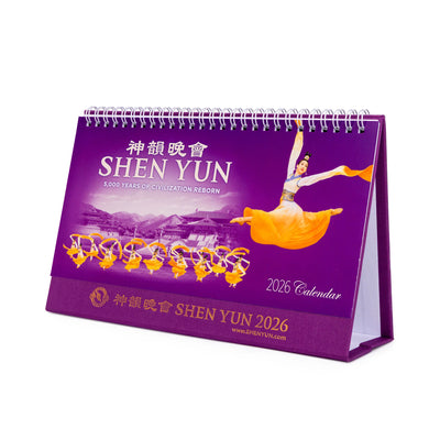 2026 Desk Calendar (Canada)