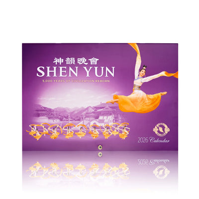 2026 Shen Yun Performance Wall Calendar (Canada)