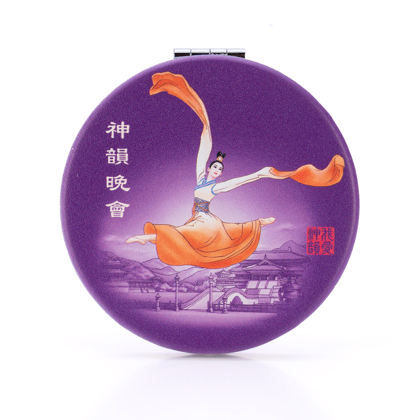 Shen Yun’s 2026 Tour Compact Mirror