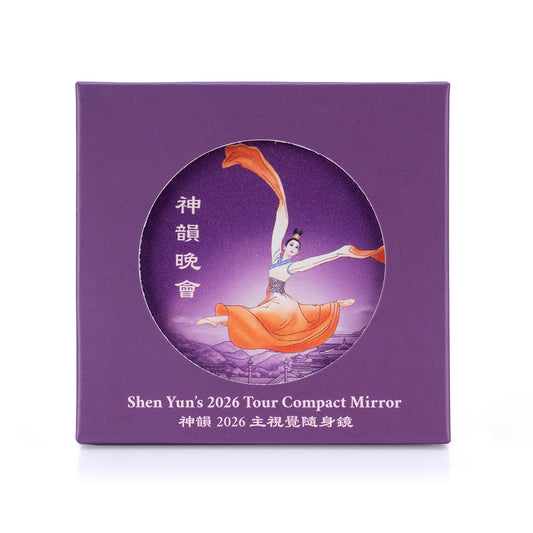 Shen Yun’s 2026 Tour Compact Mirror